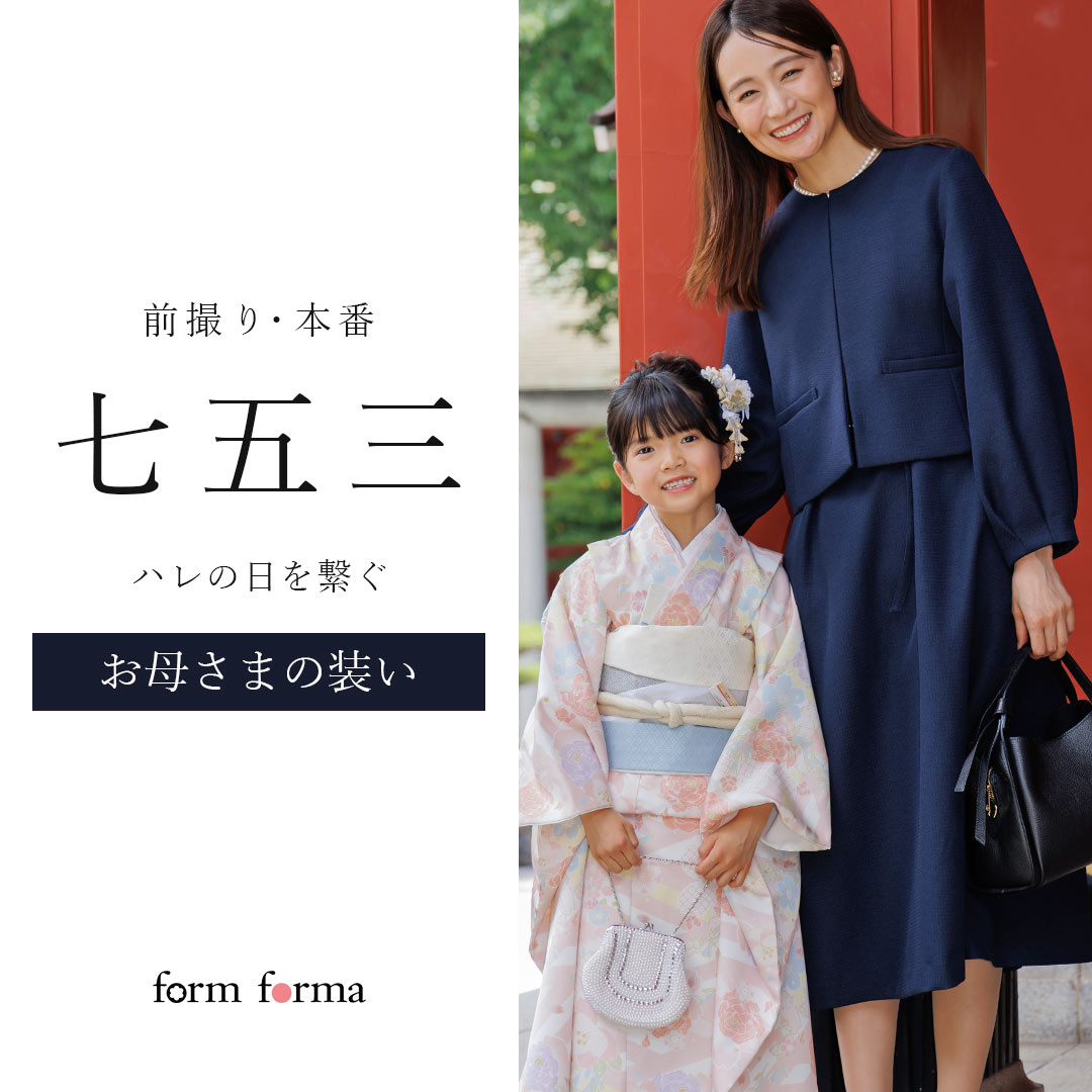 公式】form forma(フォルムフォルマ) | 東京ソワール