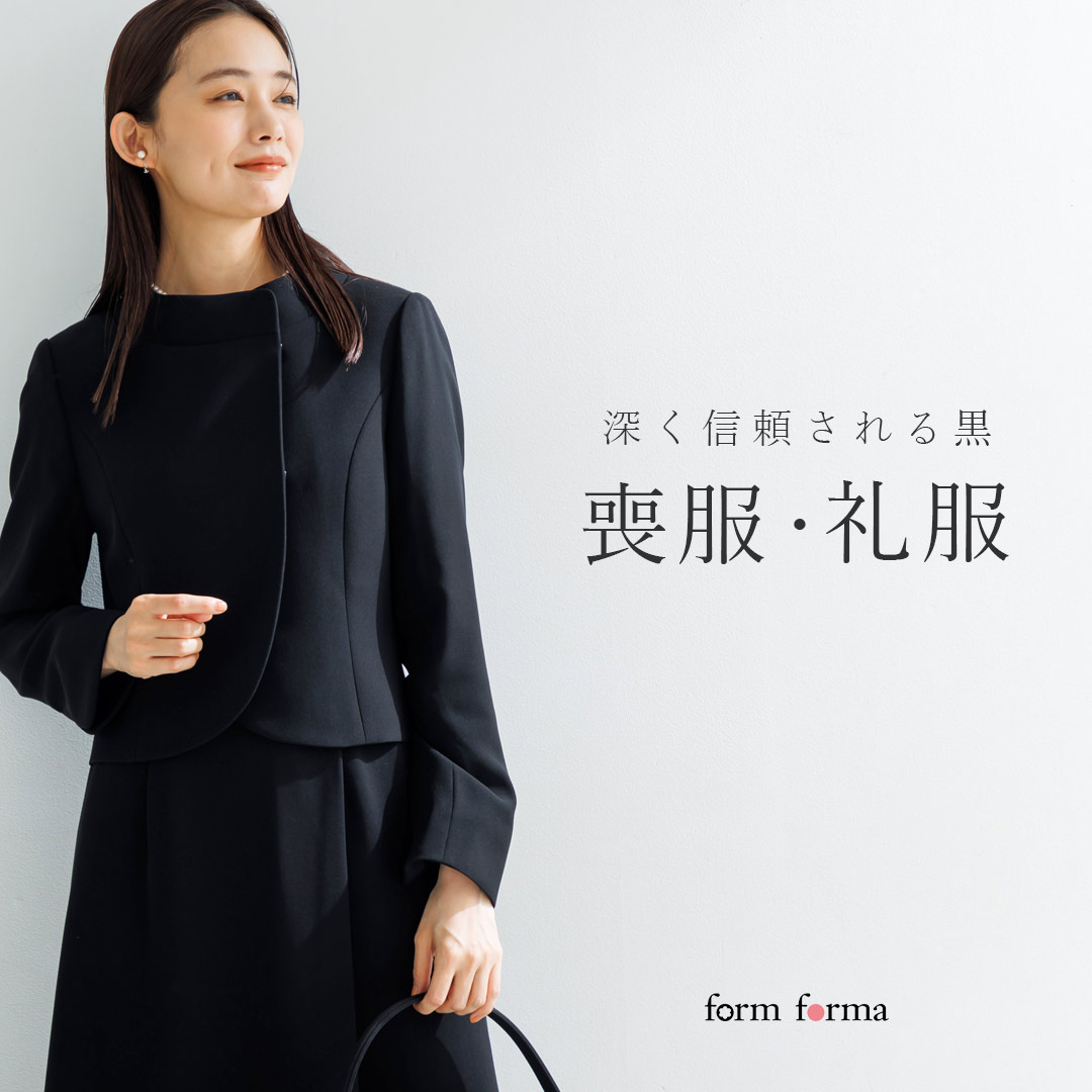 公式】form forma(フォルムフォルマ) | 東京ソワール