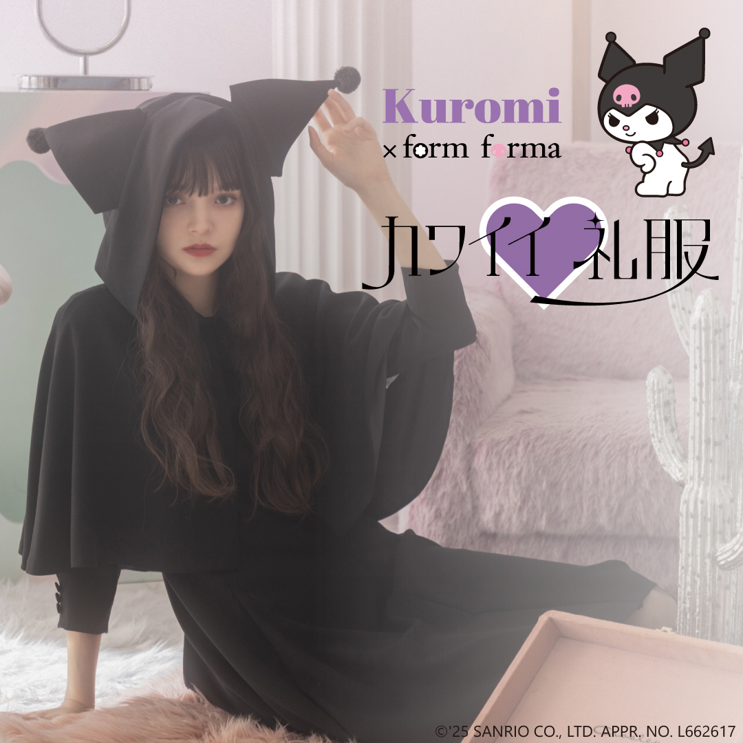 公式】form forma(フォルムフォルマ) | 東京ソワール