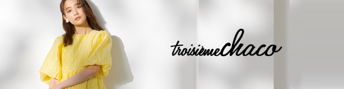 藤本美貴さん×formforma | セレモニー服 | form forma(フォルムフォルマ) 公式通販 | 東京ソワール