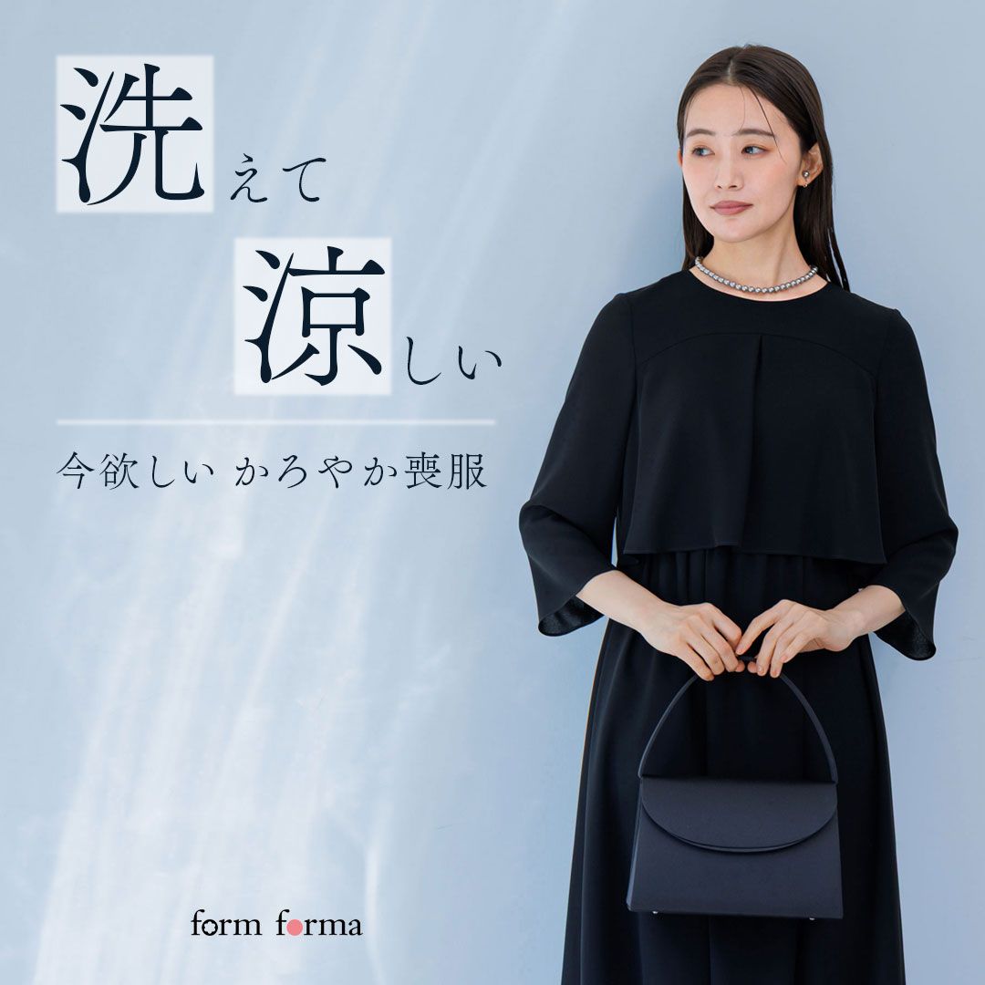 公式】form forma(フォルムフォルマ) | 東京ソワール