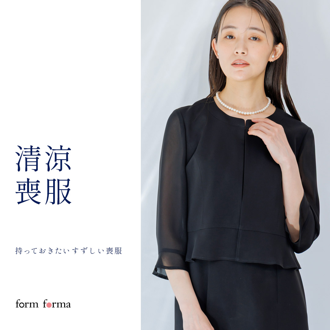 公式】form forma(フォルムフォルマ) | 東京ソワール