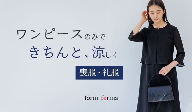 カテゴリ画像