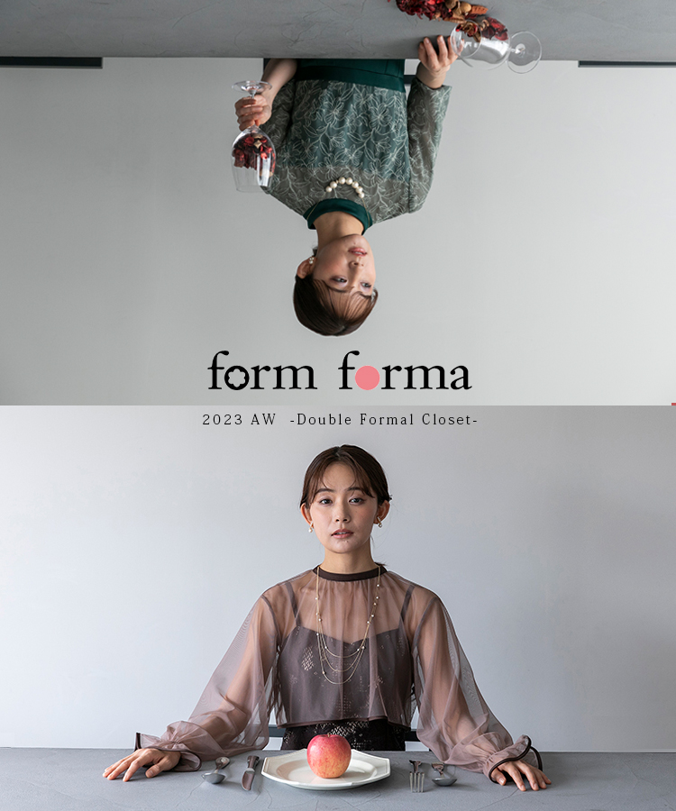 form forma(フォルムフォルマ) ONLINE STORE|【公式】通販サイト