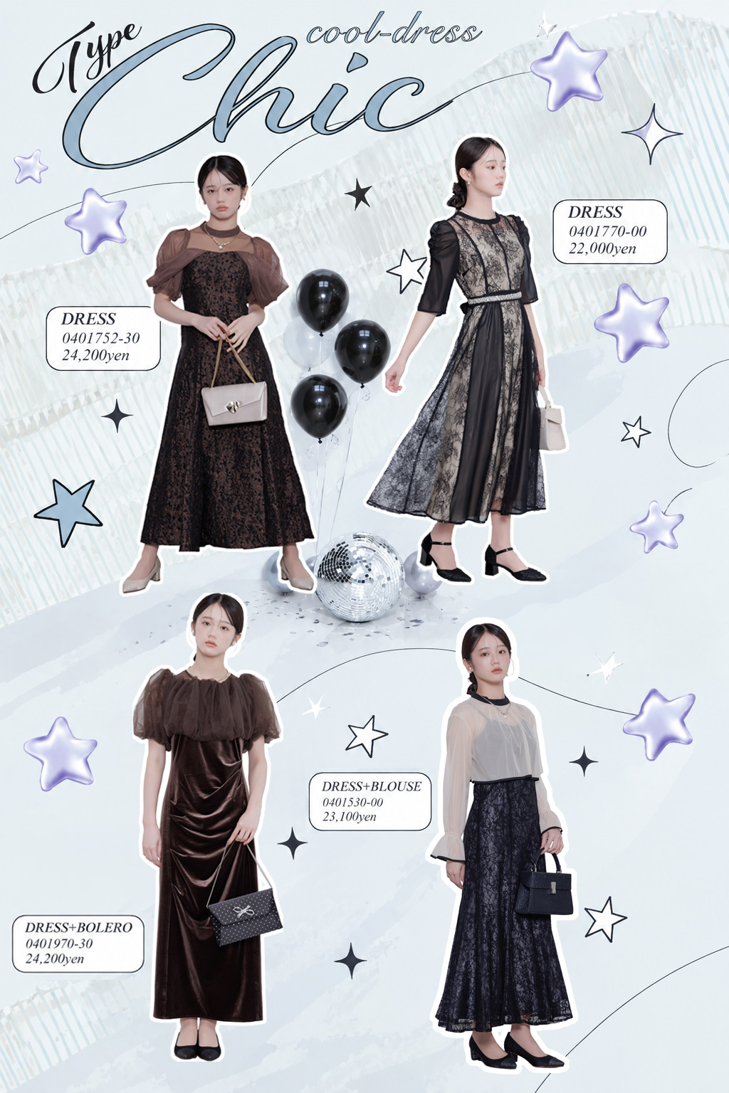 Type Chic cool-dress