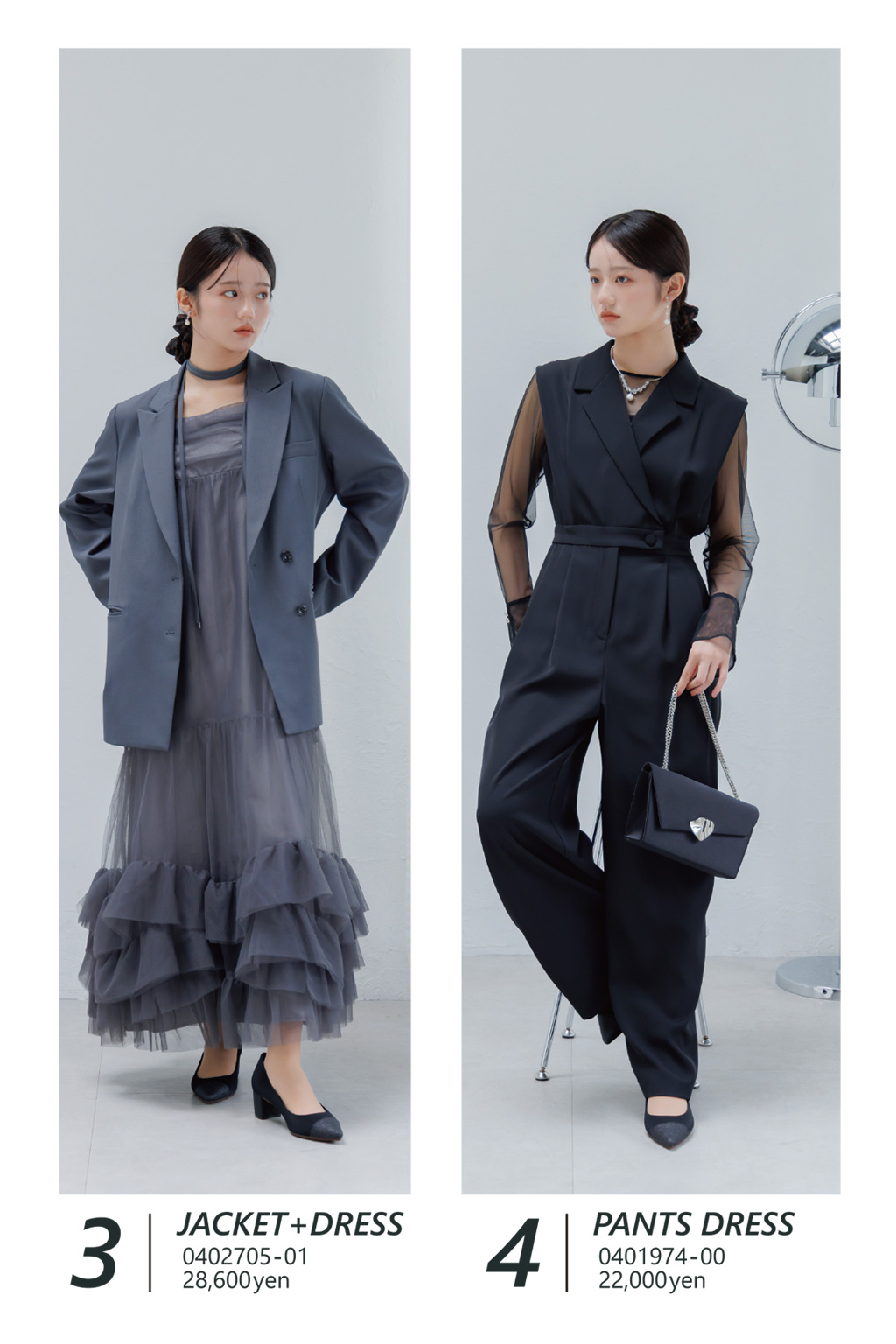 JACKET+DRESS / PANTS DRESS