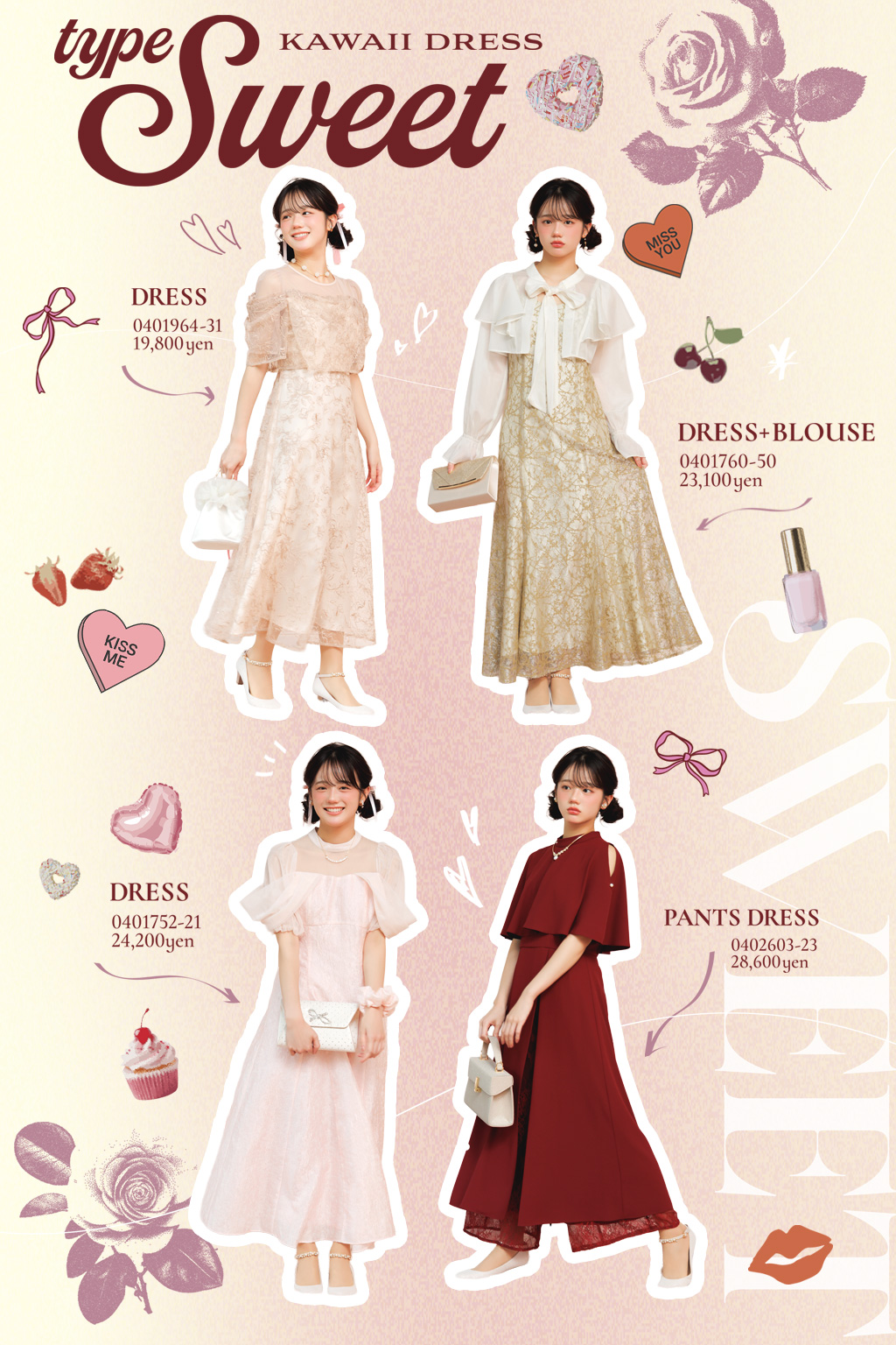 type Sweet KAWAII DRESS
