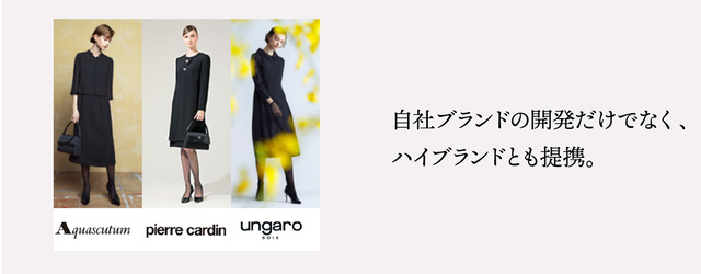 formformaのBlackFormal