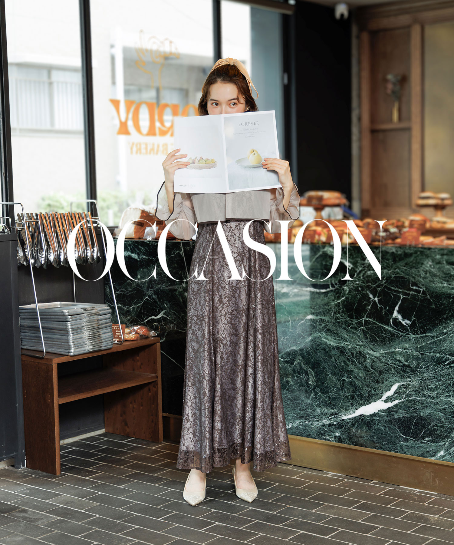 OCCASION メインカット