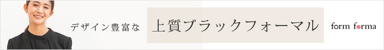 パーティードレスバナー